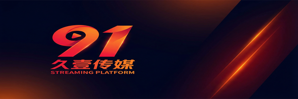 91Logo